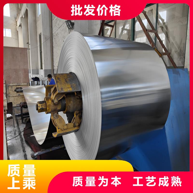 铝板精密钢管质量无忧