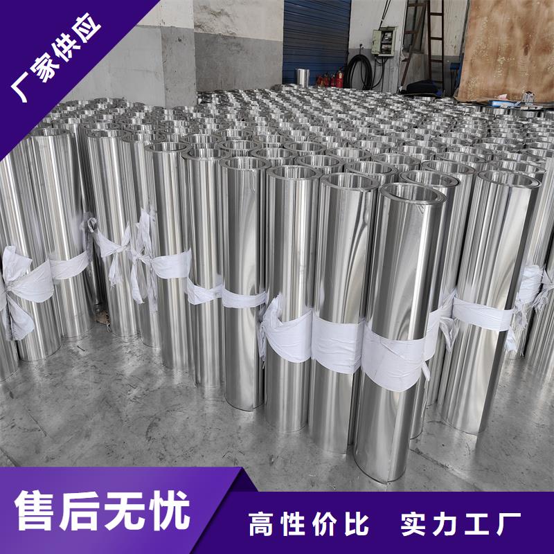 铝板无缝方矩管保障产品质量