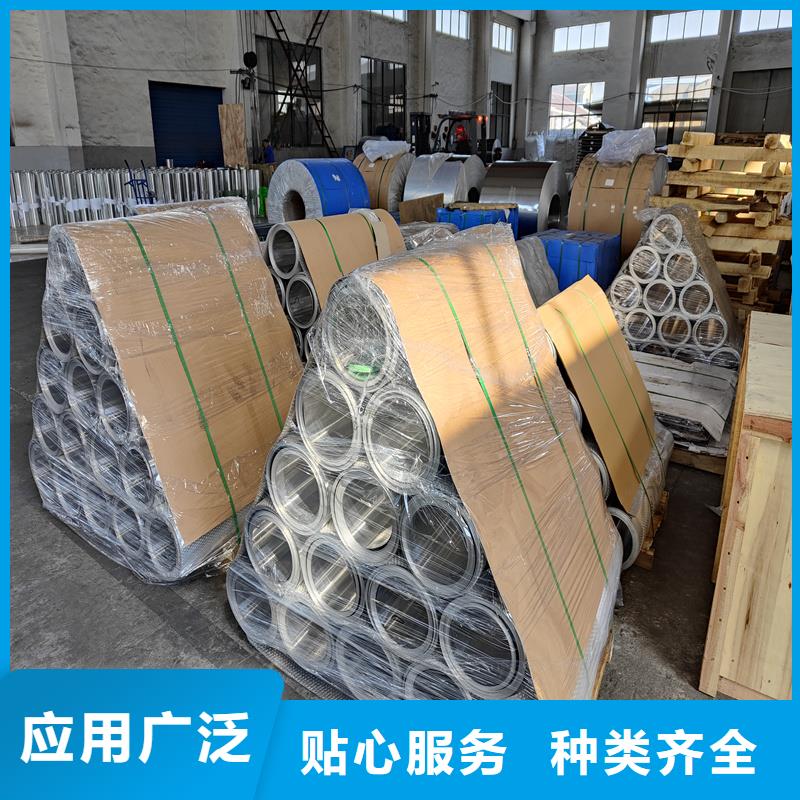 鋁板Q345D精密鋼管低價(jià)貨源