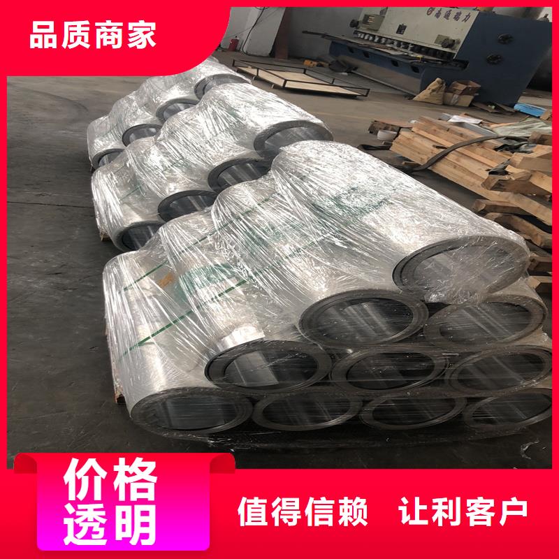 鋁板精密鋼管專業(yè)生產(chǎn)品質(zhì)保證