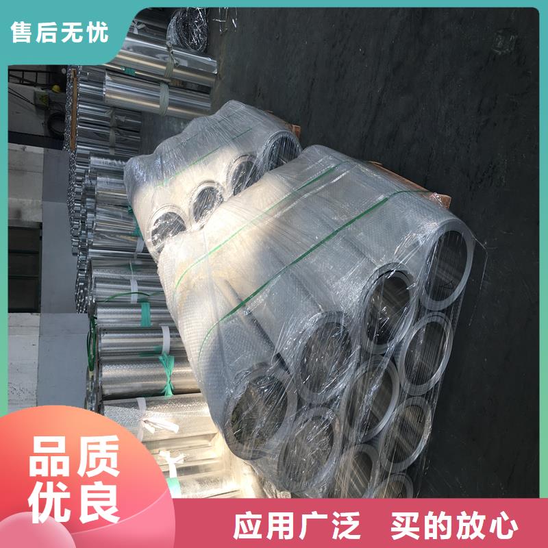 铝板-精密管信誉有保证