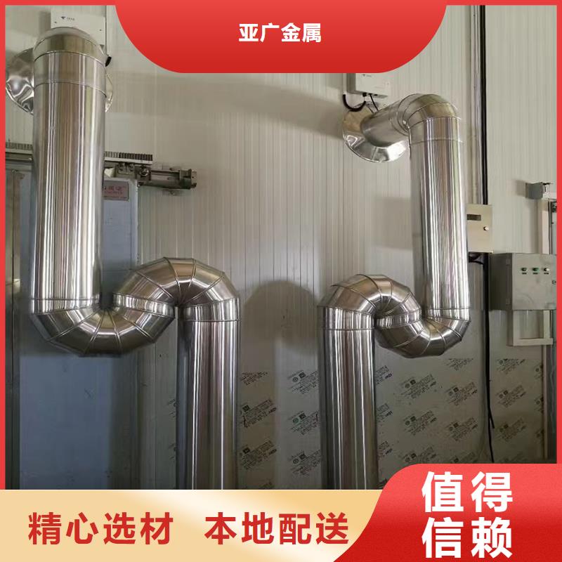 鋁板精密鋼管一站式采購(gòu)方便省心