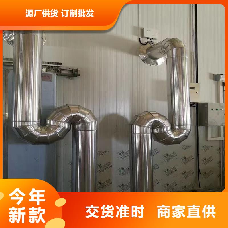 鋁板精密鋼管48小時(shí)發(fā)貨