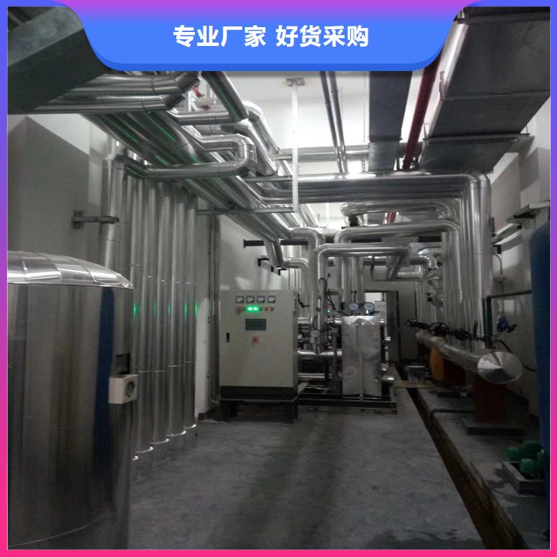 鋁板精密鋼管0中間商差價(jià)