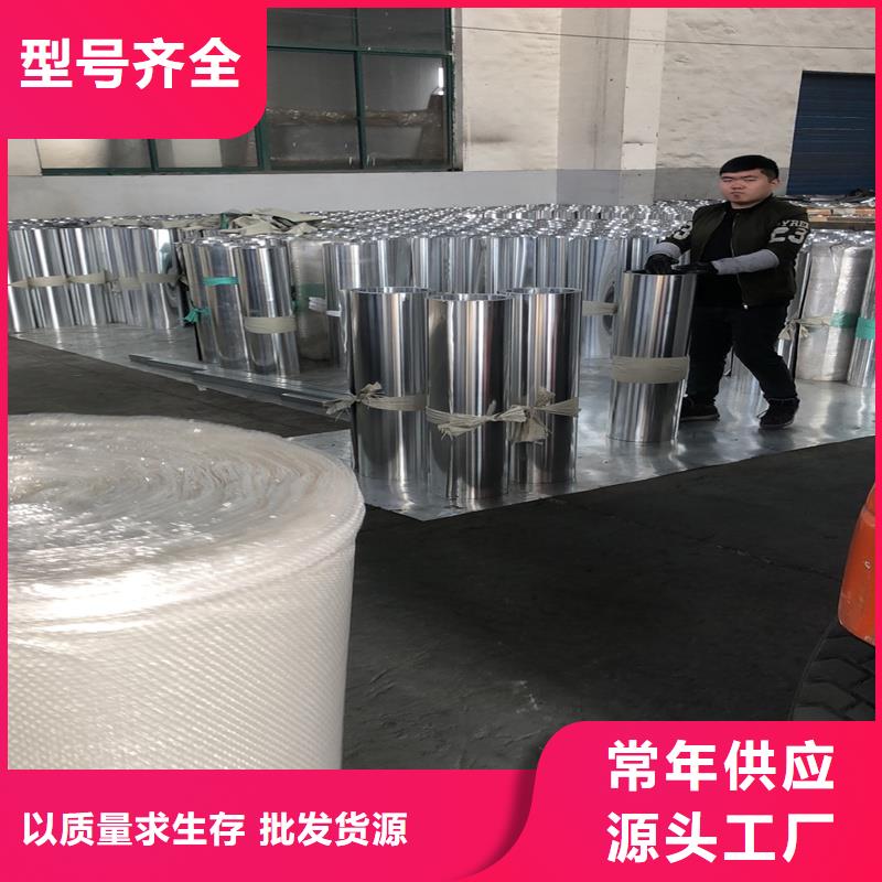铝板10号精密钢管品质可靠
