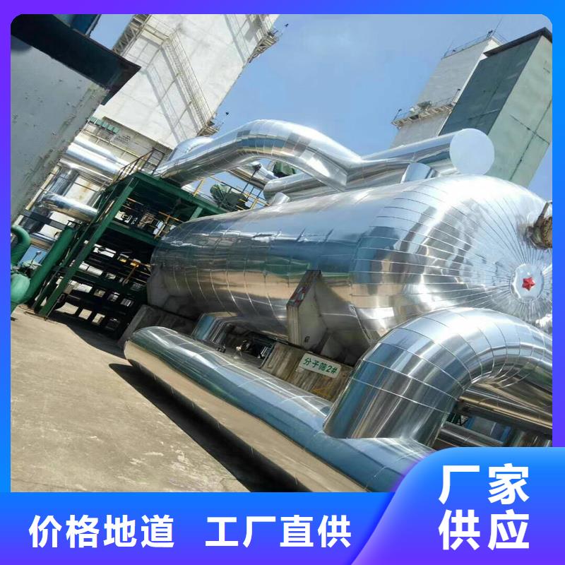 鋁板精密鋼管價格實在