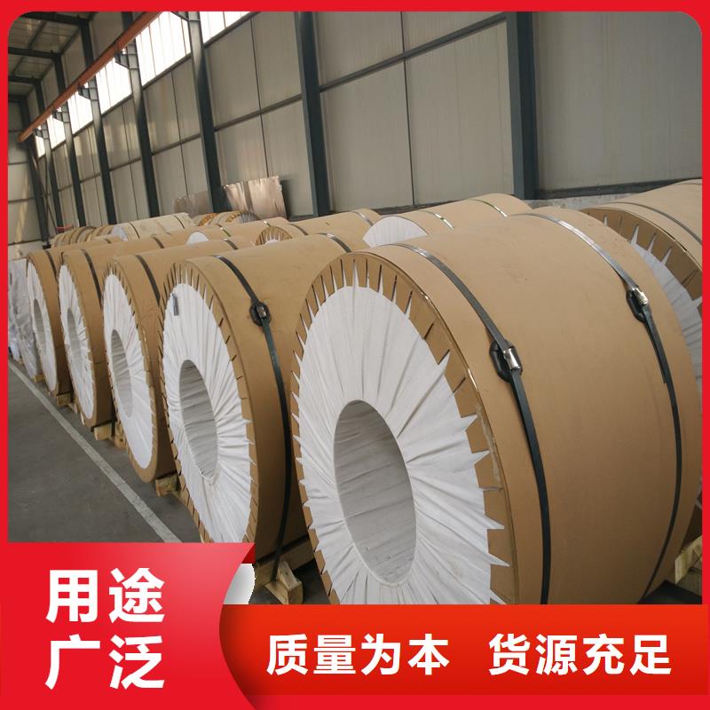 铝板精密钢管品质好才是硬道理