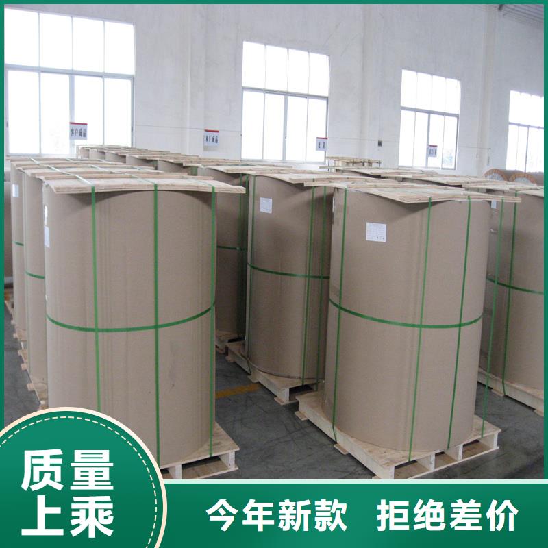 鋁板精密鋼管支持拿樣