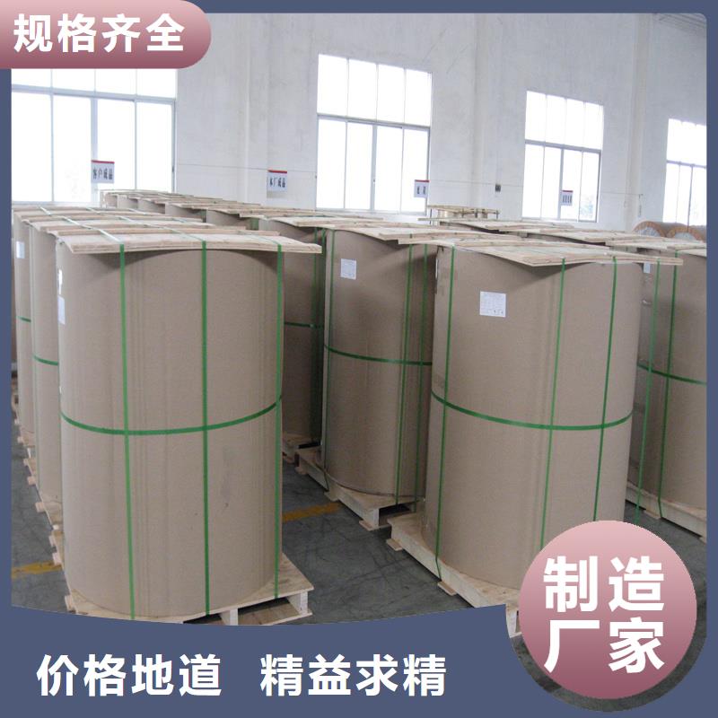 鋁板15CrMo精密鋼管不斷創(chuàng)新