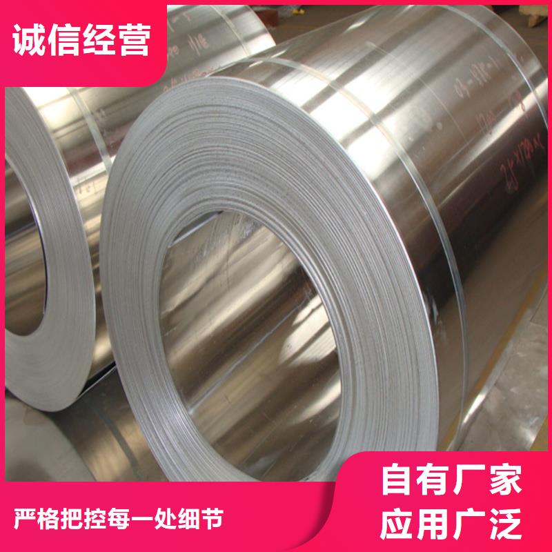 鋁板Q345D精密鋼管低價(jià)貨源