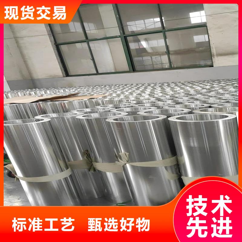 铝板精密钢管专业生产品质保证