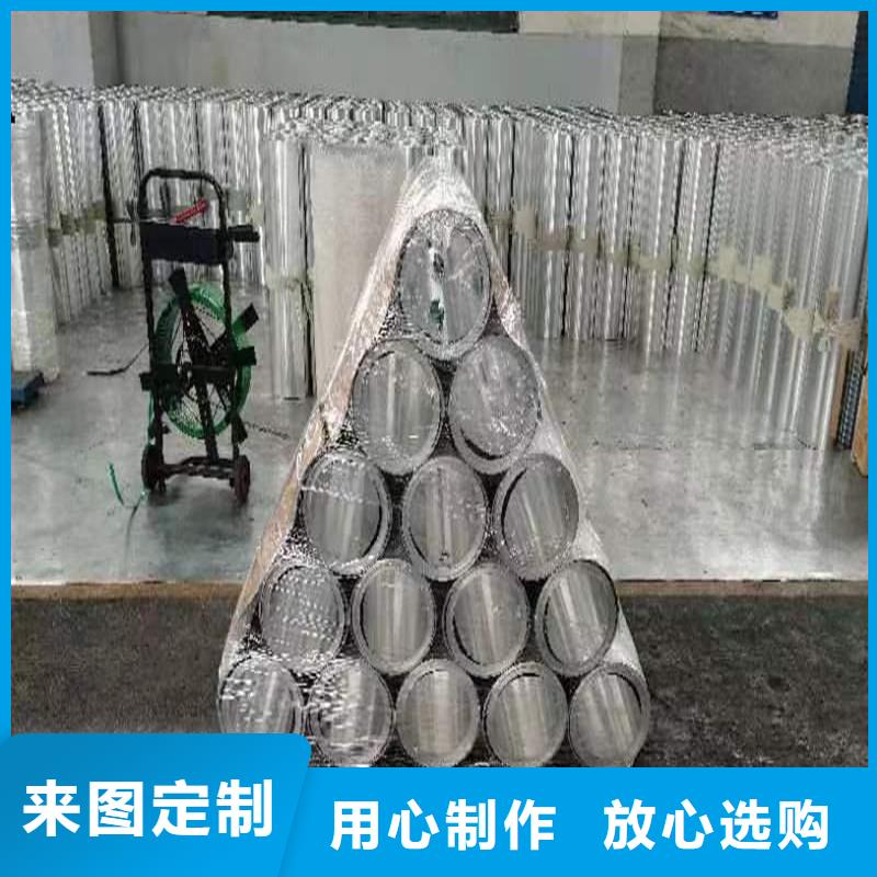 铝板精密钢管快速物流发货