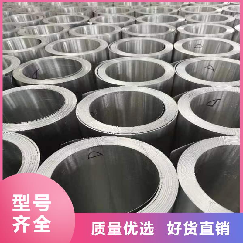 2.5mm鋁單板性?xún)r(jià)比高