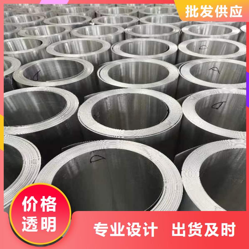 铝板精密钢管0中间商差价