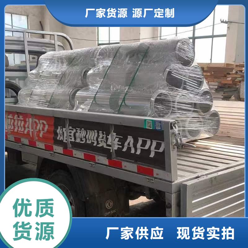 鋁板無縫方矩管源頭廠商