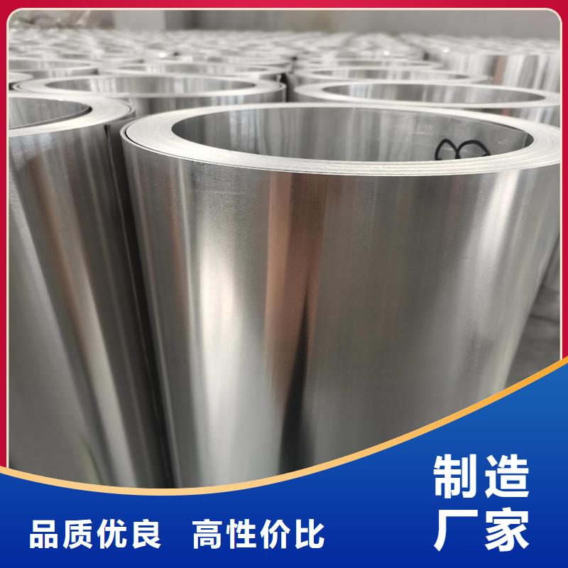 铝板精密钢管专业生产团队