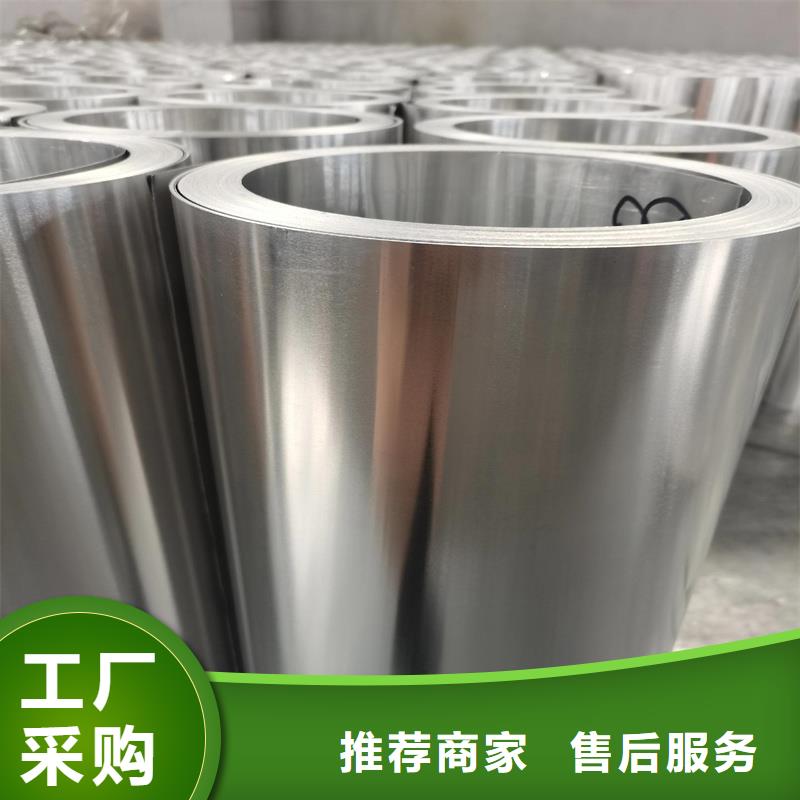 鋁板【42CrMo精密鋼管】一手貨源源頭廠家