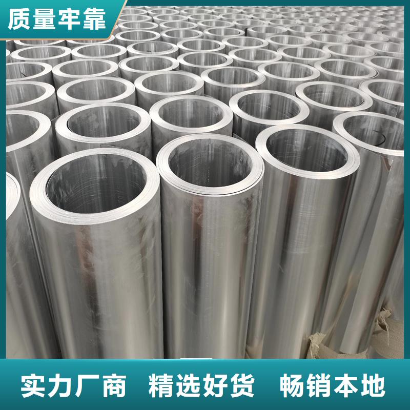 2.5mm鋁單板性?xún)r(jià)比高