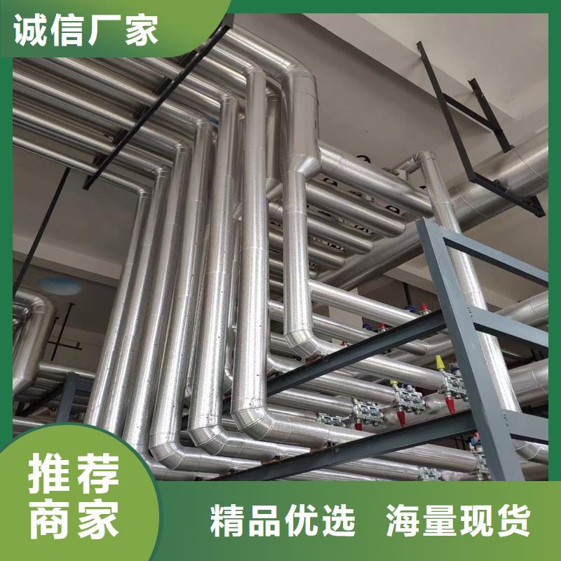 鋁板精密鋼管詳細(xì)參數(shù)