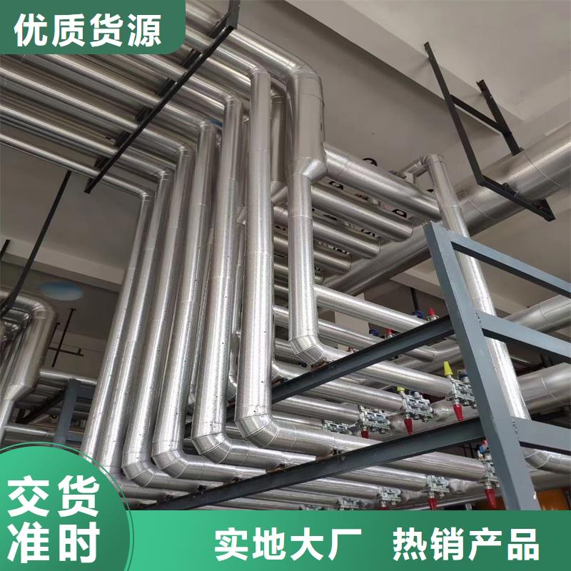 铝板精密钢管快速物流发货