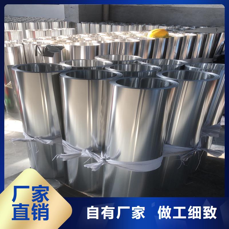 铝板精密钢管专业生产团队