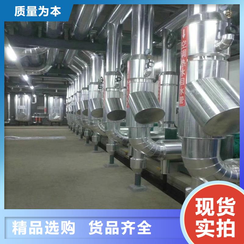 鋁板,精密鋼管原廠制造