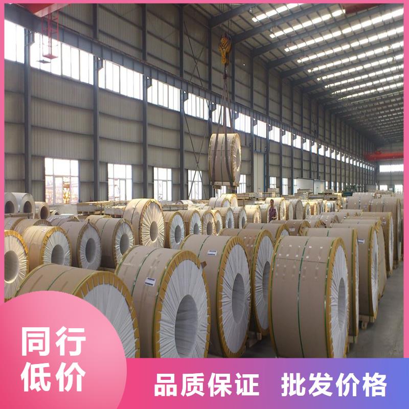 铝板精密钢管的简单介绍