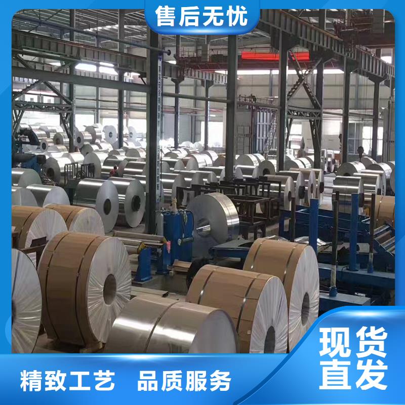 鋁板精密鋼管種類多質(zhì)量好