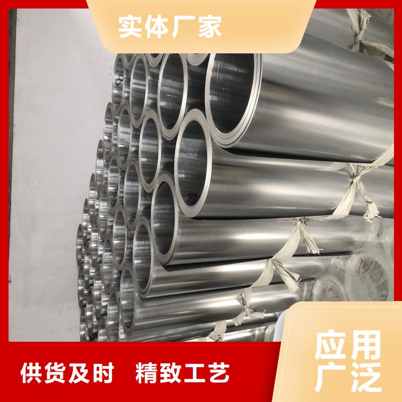 鋁板精密鋼管詳細(xì)參數(shù)