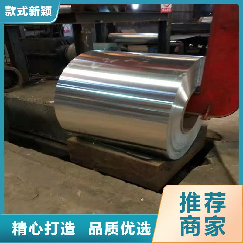 铝板精密钢管一站式采购方便省心