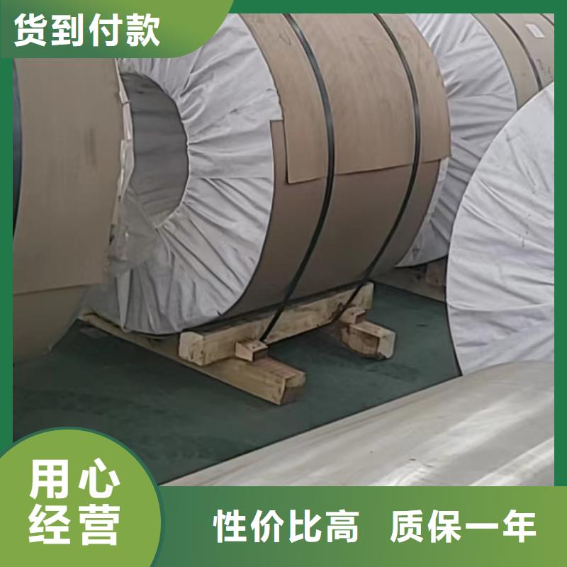 鋁板精密鋼管重信譽(yù)廠家