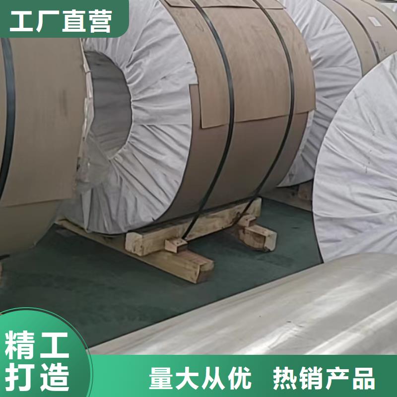 鋁板Q345D精密鋼管低價(jià)貨源