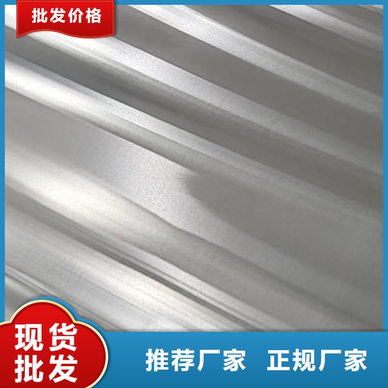 铝板-精密钢管实力雄厚品质保障