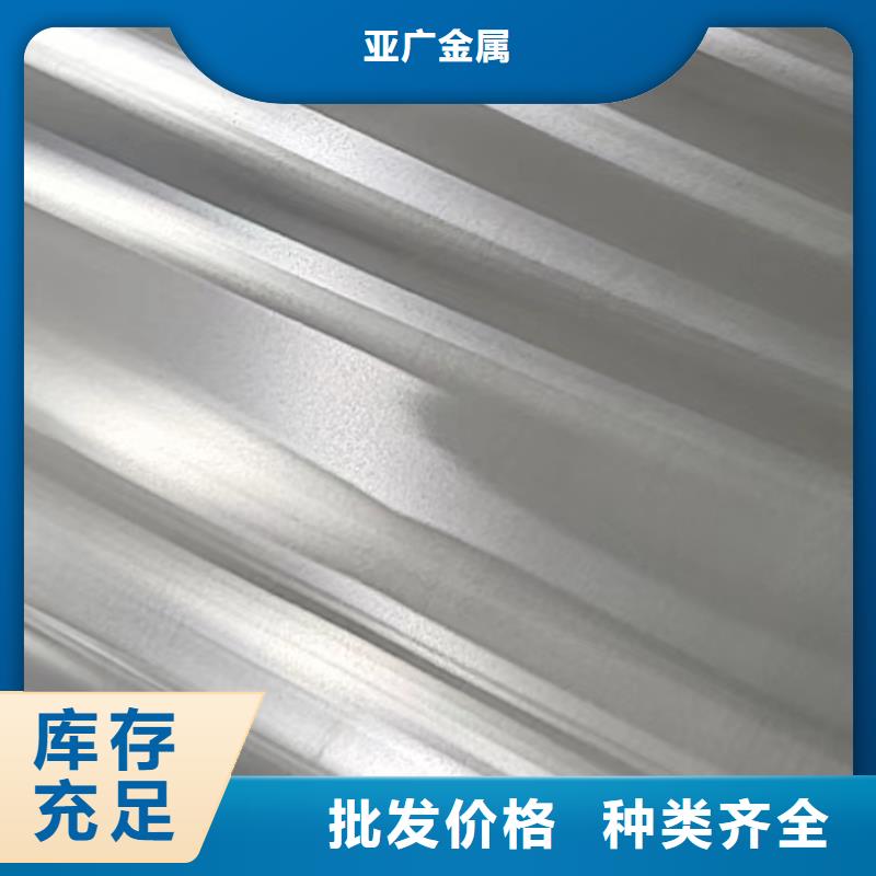 鋁板15CrMo精密鋼管不斷創(chuàng)新