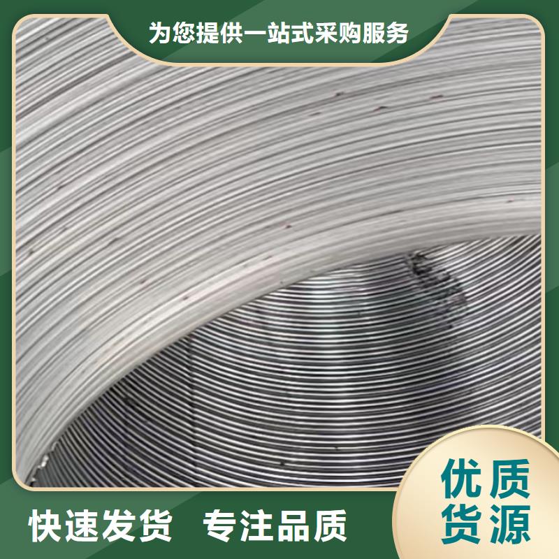 鋁板15CrMo精密鋼管不斷創(chuàng)新