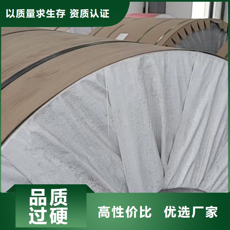 鋁板Q345D精密鋼管低價(jià)貨源