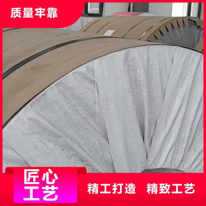 鋁板15CrMo精密鋼管不斷創(chuàng)新