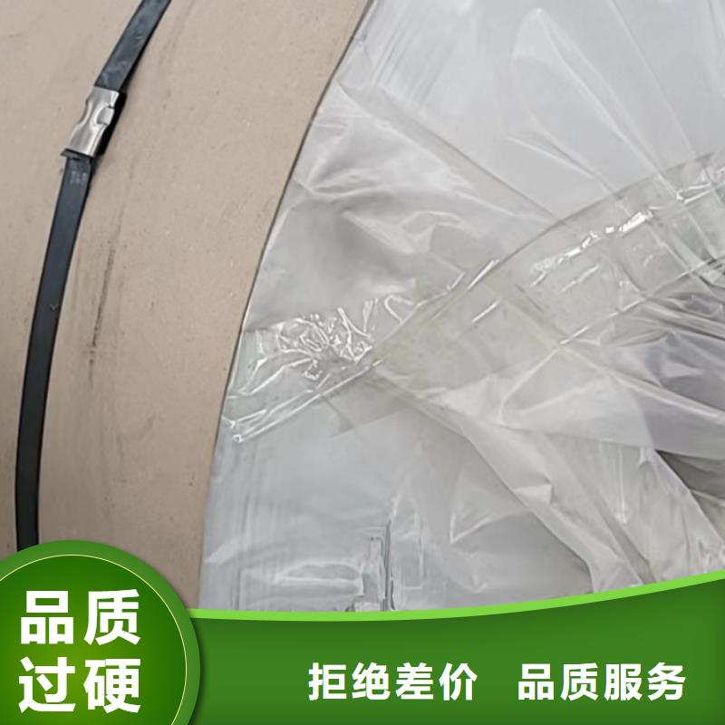 铝板_精密钢管我们更专业