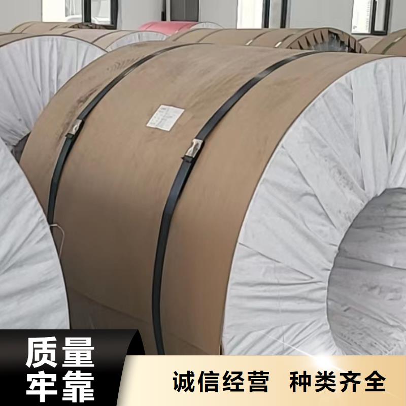 鋁板15CrMo精密鋼管不斷創(chuàng)新