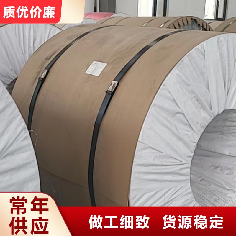鋁板15CrMo精密鋼管不斷創(chuàng)新
