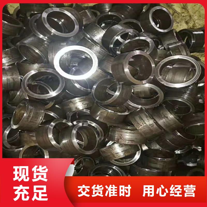 精密管精密鋼管優(yōu)質材料廠家直銷