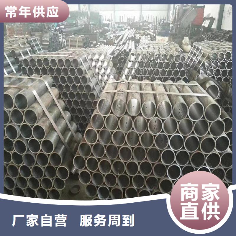 精密管精密鋼管顏色尺寸款式定制