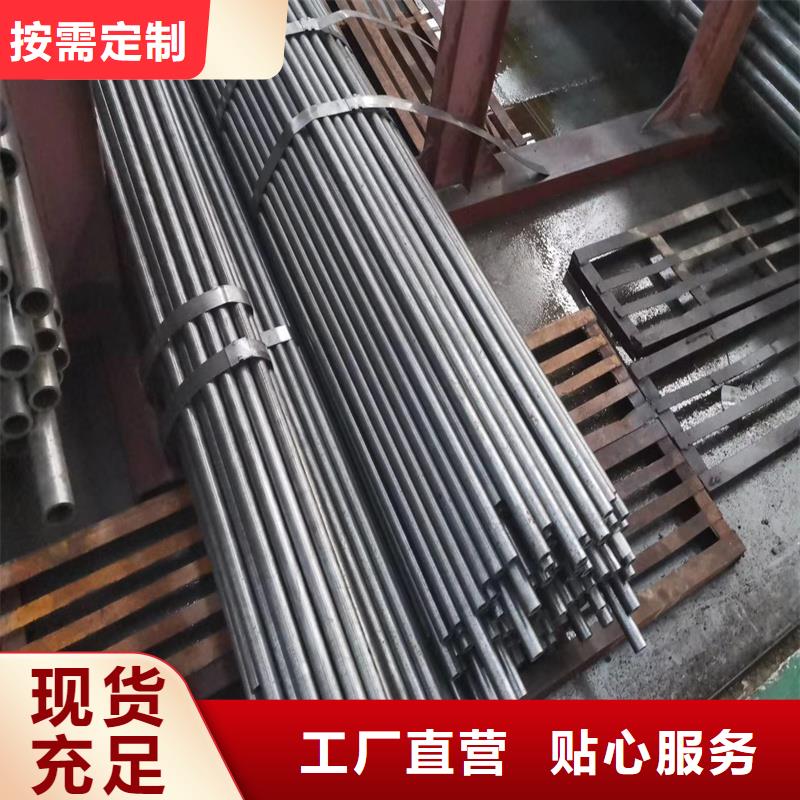 精密管-精密钢管厂家直销放心