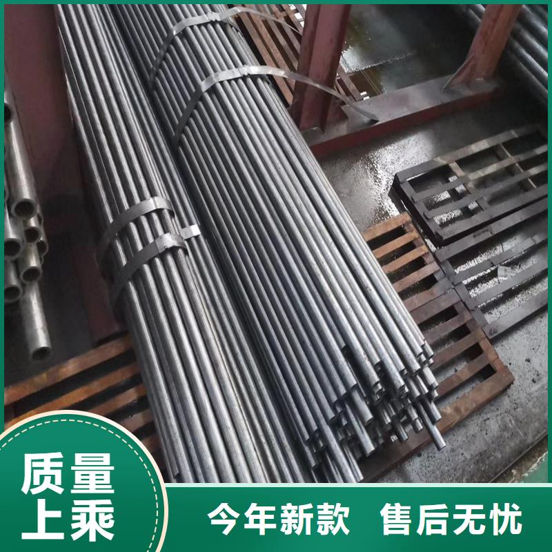 無氧退貨精密鋼管生產(chǎn)廠家