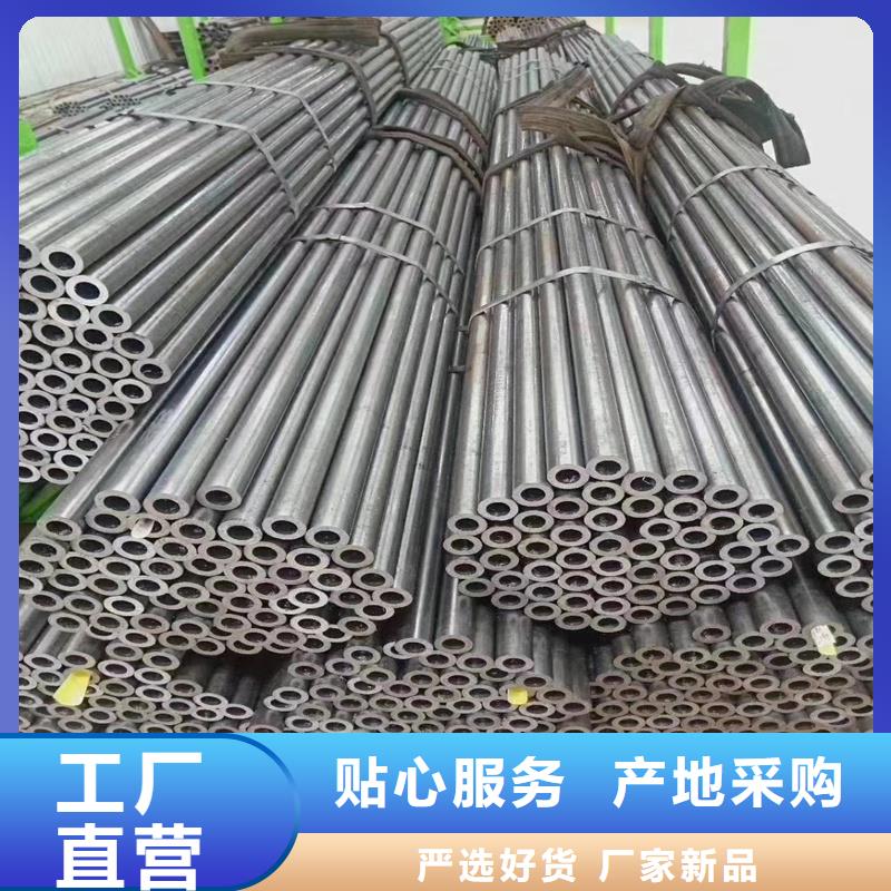 精密管,无缝方矩管来图定制量大从优