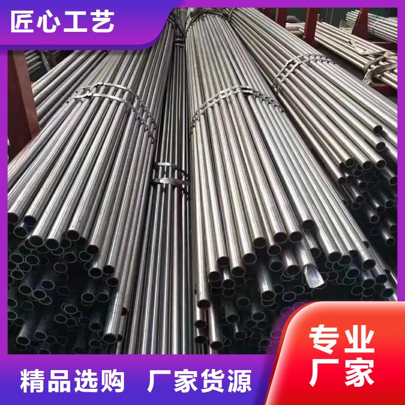 精密管-精密钢管厂家直销放心