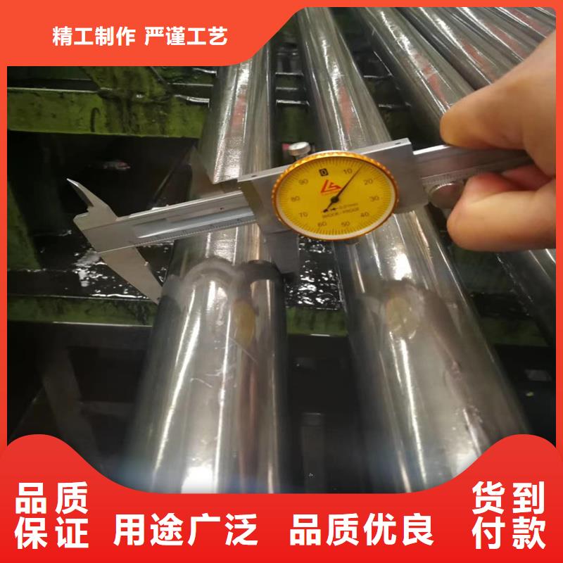 精密管,精密鋼管嚴選材質(zhì)