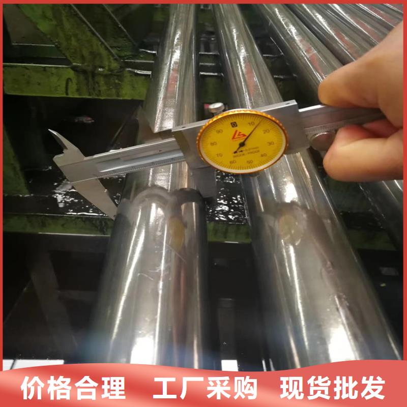 精密管圓鋼采購無憂