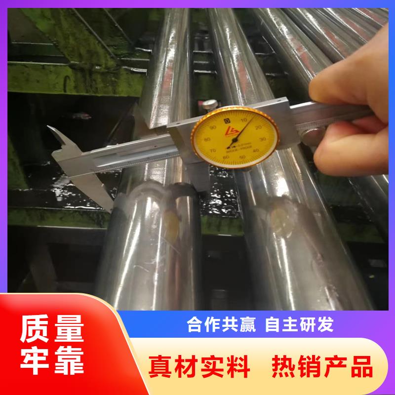 10#小口径精拔管-品质看得见