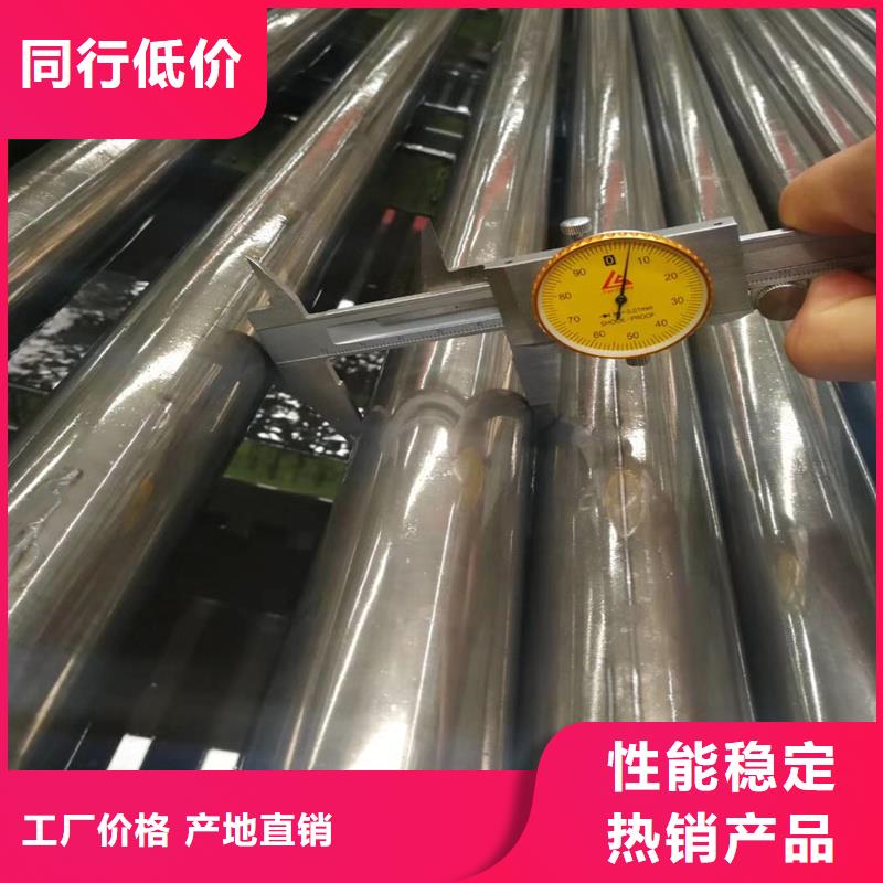 批發(fā)45#厚壁精拔無縫管的廠家